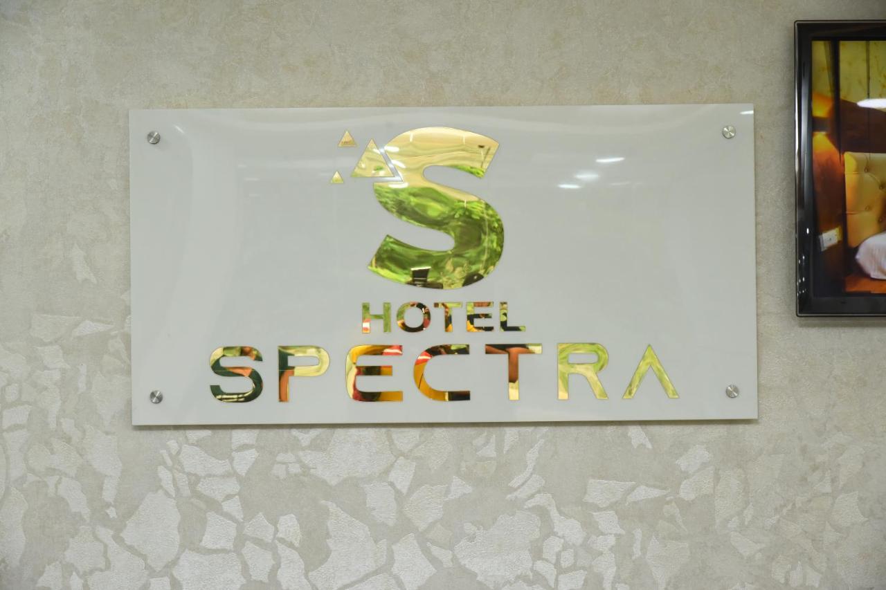 Spectra Hotel Bangalore Airport Devanahalli Exterior foto